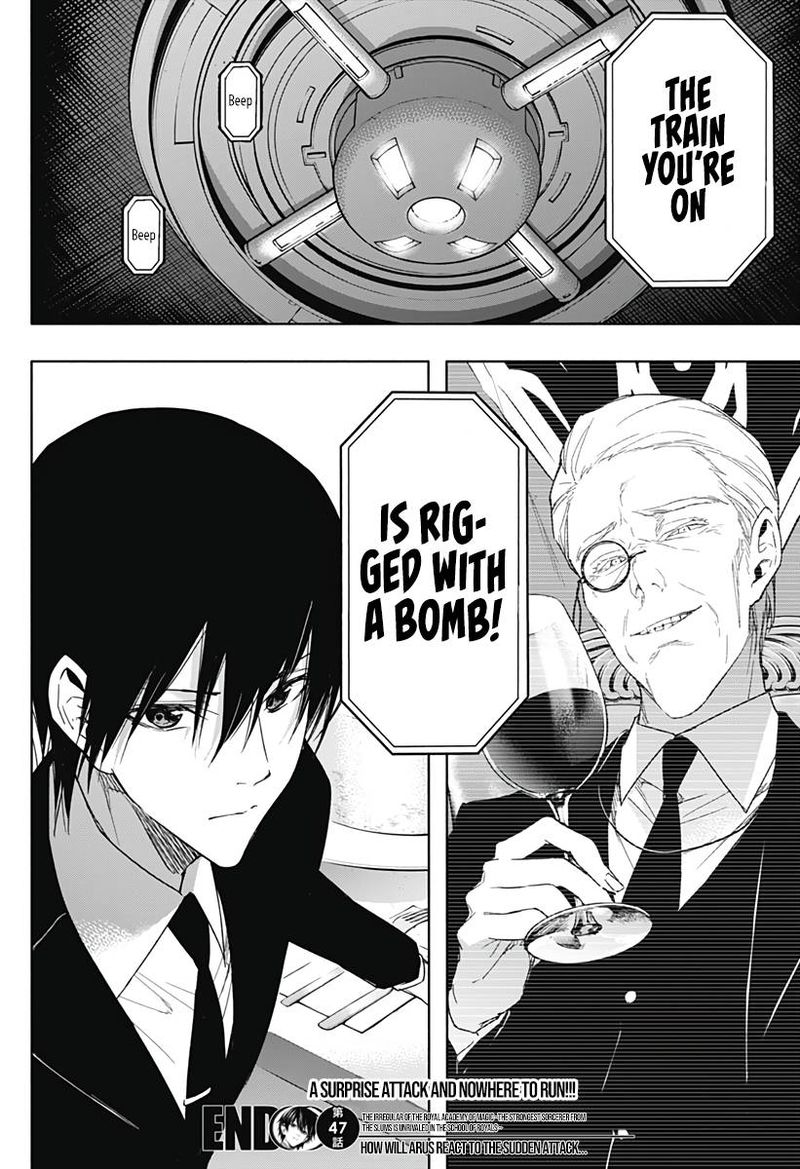 Ouritsu Mahou Gakuen No Saikasei Hinkongai Agari No Saikyou Mahoushi Kizoku Darake No Gakuen De Musou Suru 47 17
