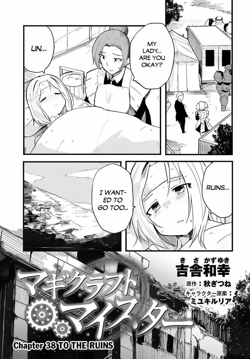 Ouritsu Mahou Gakuen No Saikasei Hinkongai Agari No Saikyou Mahoushi Kizoku Darake No Gakuen De Musou Suru 48 1