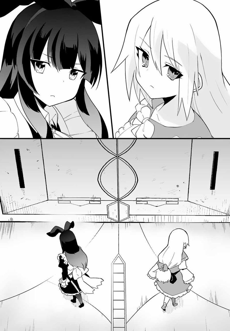 Ouritsu Mahou Gakuen No Saikasei Hinkongai Agari No Saikyou Mahoushi Kizoku Darake No Gakuen De Musou Suru 48 16
