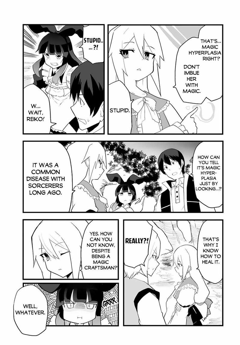 Ouritsu Mahou Gakuen No Saikasei Hinkongai Agari No Saikyou Mahoushi Kizoku Darake No Gakuen De Musou Suru 48 23