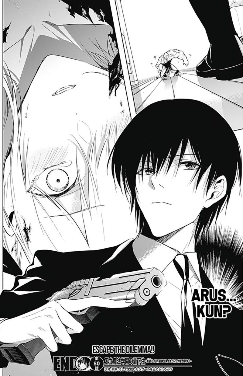 Ouritsu Mahou Gakuen No Saikasei Hinkongai Agari No Saikyou Mahoushi Kizoku Darake No Gakuen De Musou Suru 50 18