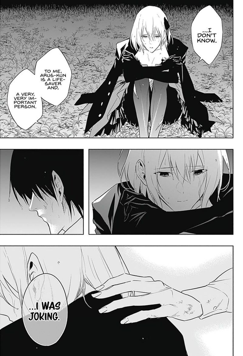 Ouritsu Mahou Gakuen No Saikasei Hinkongai Agari No Saikyou Mahoushi Kizoku Darake No Gakuen De Musou Suru 53 15