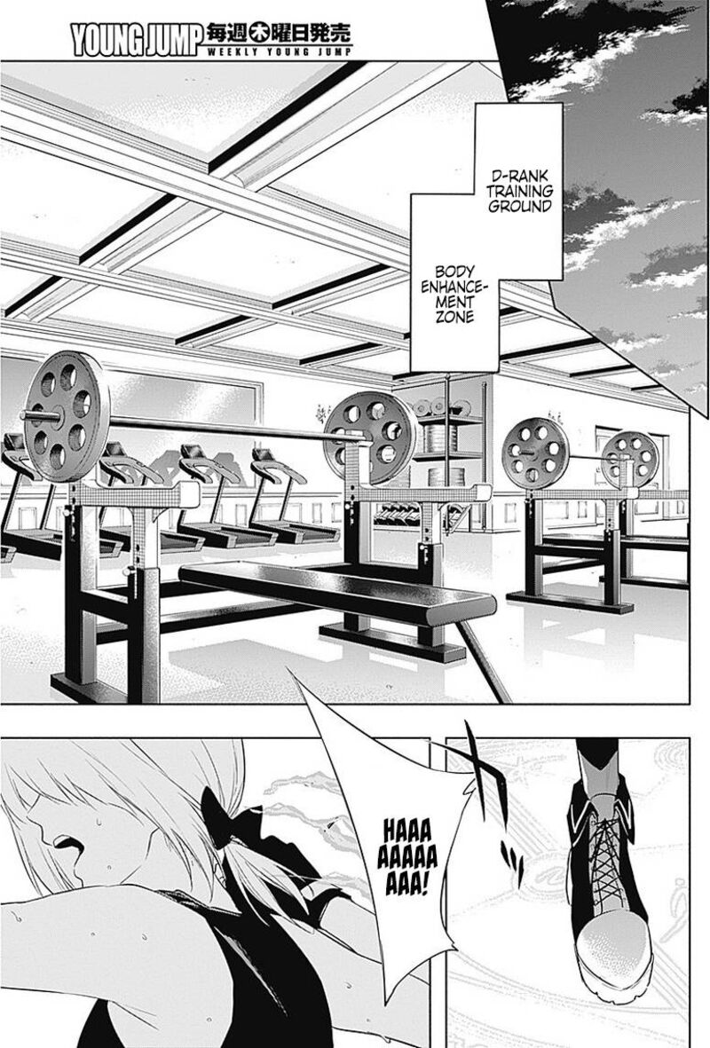 Ouritsu Mahou Gakuen No Saikasei Hinkongai Agari No Saikyou Mahoushi Kizoku Darake No Gakuen De Musou Suru 57 11