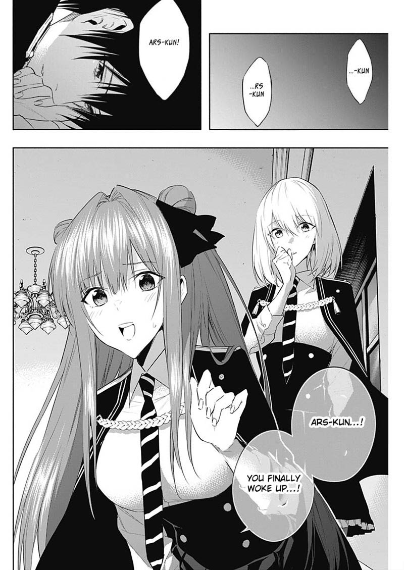 Ouritsu Mahou Gakuen No Saikasei Hinkongai Agari No Saikyou Mahoushi Kizoku Darake No Gakuen De Musou Suru 58 4