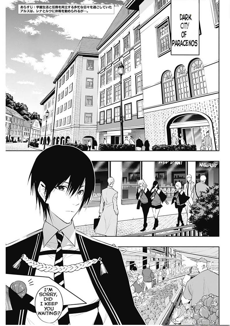 Ouritsu Mahou Gakuen No Saikasei Hinkongai Agari No Saikyou Mahoushi Kizoku Darake No Gakuen De Musou Suru 59 1
