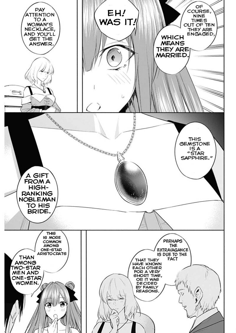 Ouritsu Mahou Gakuen No Saikasei Hinkongai Agari No Saikyou Mahoushi Kizoku Darake No Gakuen De Musou Suru 59 13