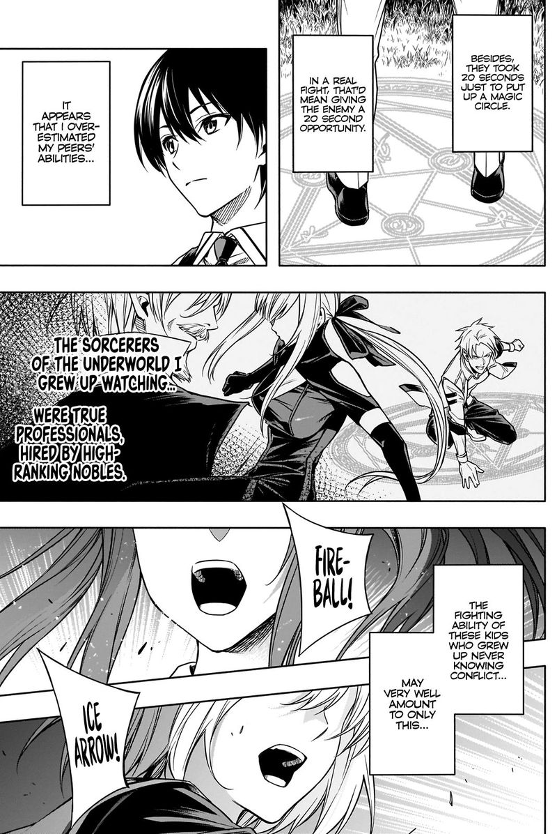 Ouritsu Mahou Gakuen No Saikasei Hinkongai Agari No Saikyou Mahoushi Kizoku Darake No Gakuen De Musou Suru 6 13