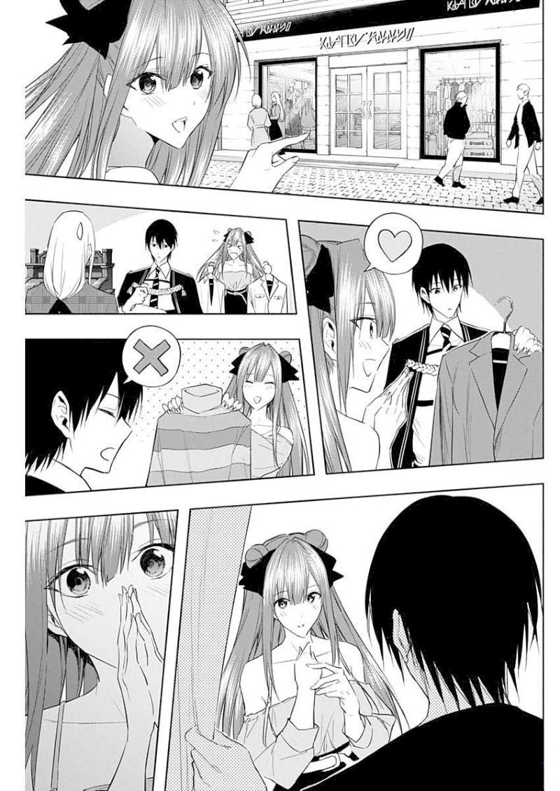 Ouritsu Mahou Gakuen No Saikasei Hinkongai Agari No Saikyou Mahoushi Kizoku Darake No Gakuen De Musou Suru 60 13