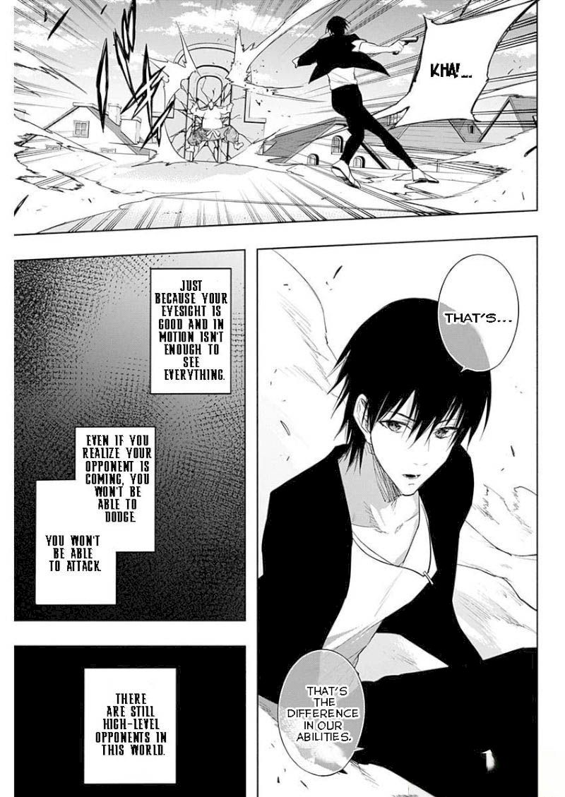 Ouritsu Mahou Gakuen No Saikasei Hinkongai Agari No Saikyou Mahoushi Kizoku Darake No Gakuen De Musou Suru 61 11
