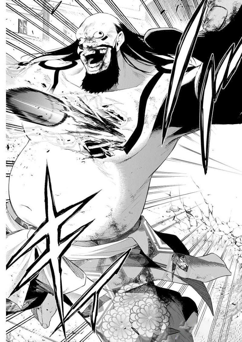 Ouritsu Mahou Gakuen No Saikasei Hinkongai Agari No Saikyou Mahoushi Kizoku Darake No Gakuen De Musou Suru 61 15