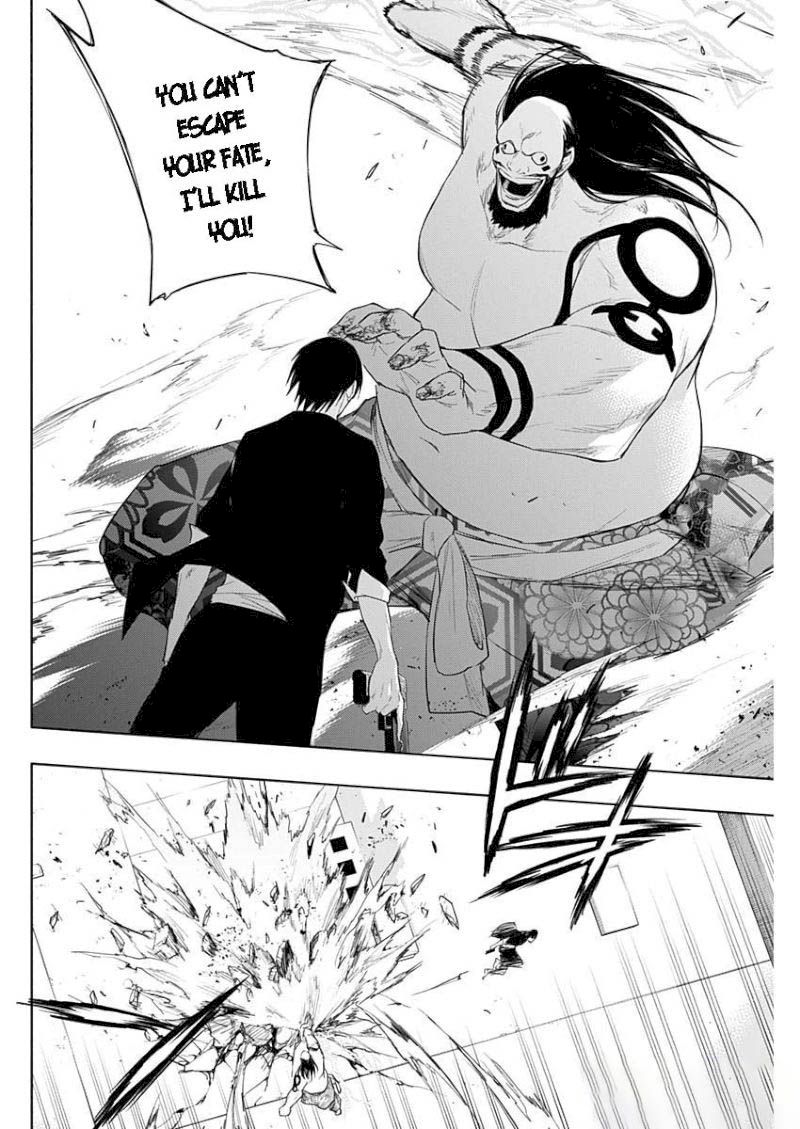 Ouritsu Mahou Gakuen No Saikasei Hinkongai Agari No Saikyou Mahoushi Kizoku Darake No Gakuen De Musou Suru 61 4