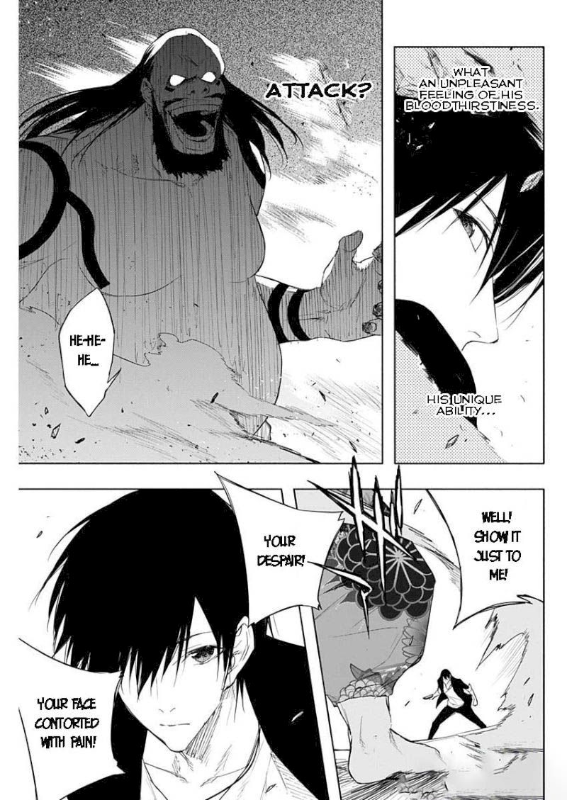 Ouritsu Mahou Gakuen No Saikasei Hinkongai Agari No Saikyou Mahoushi Kizoku Darake No Gakuen De Musou Suru 61 5