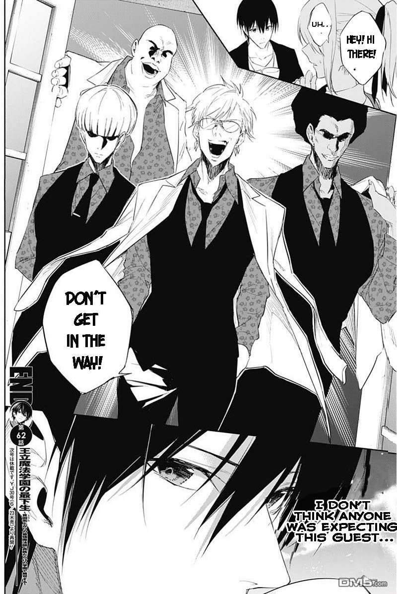 Ouritsu Mahou Gakuen No Saikasei Hinkongai Agari No Saikyou Mahoushi Kizoku Darake No Gakuen De Musou Suru 62 18