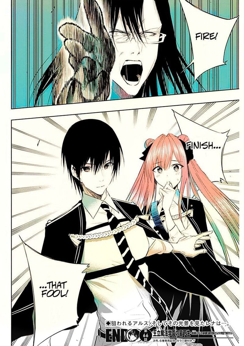 Ouritsu Mahou Gakuen No Saikasei Hinkongai Agari No Saikyou Mahoushi Kizoku Darake No Gakuen De Musou Suru 66 18