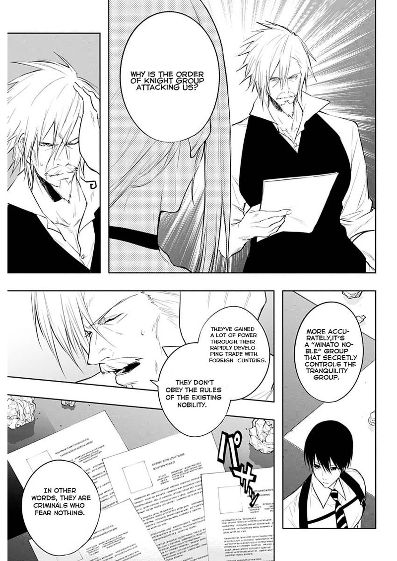 Ouritsu Mahou Gakuen No Saikasei Hinkongai Agari No Saikyou Mahoushi Kizoku Darake No Gakuen De Musou Suru 69 5