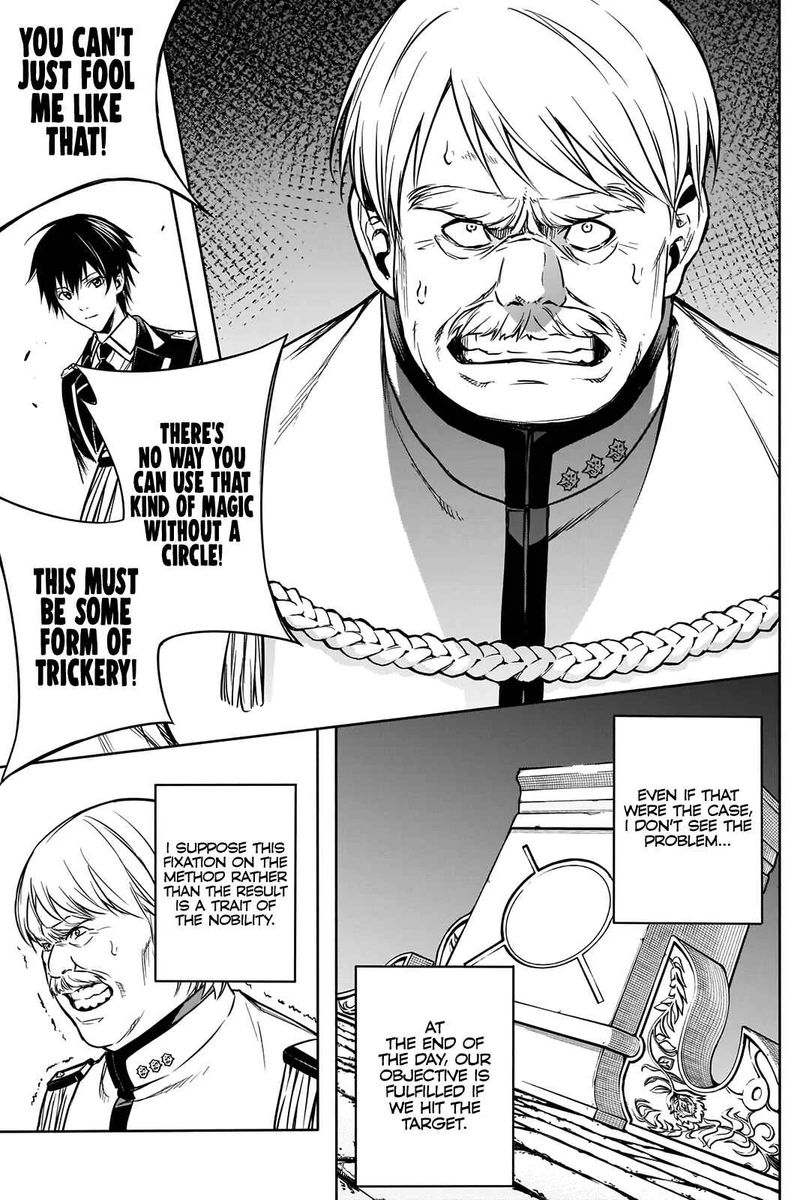 Ouritsu Mahou Gakuen No Saikasei Hinkongai Agari No Saikyou Mahoushi Kizoku Darake No Gakuen De Musou Suru 7 5