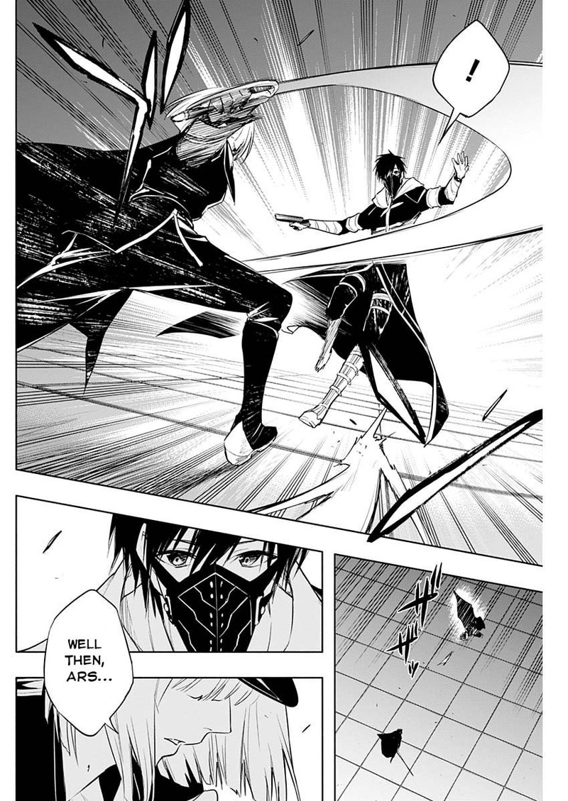 Ouritsu Mahou Gakuen No Saikasei Hinkongai Agari No Saikyou Mahoushi Kizoku Darake No Gakuen De Musou Suru 73 12