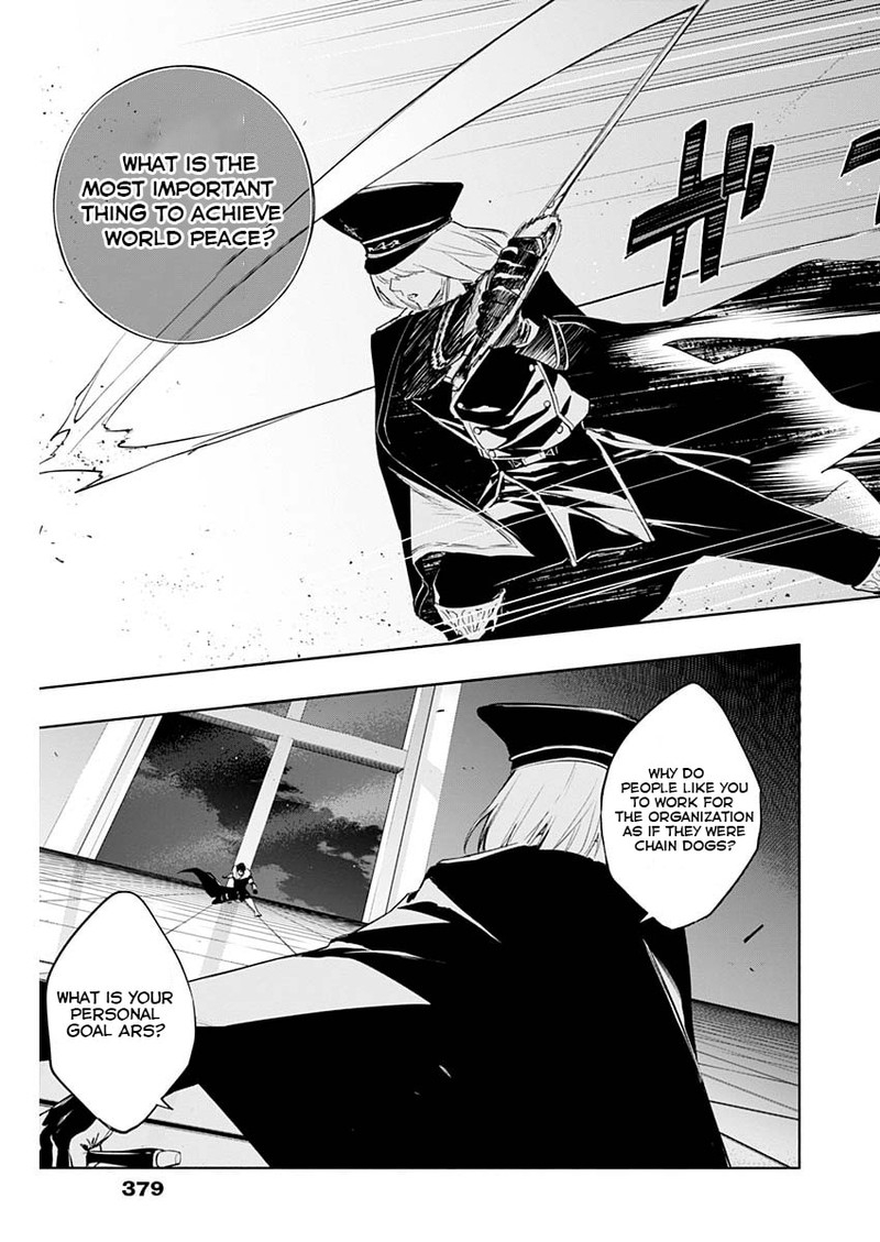 Ouritsu Mahou Gakuen No Saikasei Hinkongai Agari No Saikyou Mahoushi Kizoku Darake No Gakuen De Musou Suru 73 17