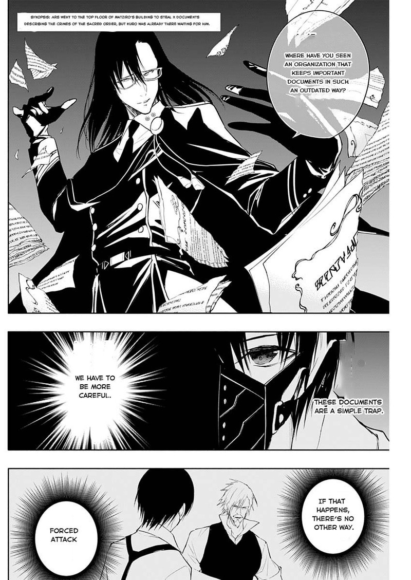 Ouritsu Mahou Gakuen No Saikasei Hinkongai Agari No Saikyou Mahoushi Kizoku Darake No Gakuen De Musou Suru 73 2