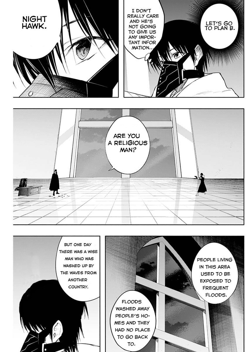 Ouritsu Mahou Gakuen No Saikasei Hinkongai Agari No Saikyou Mahoushi Kizoku Darake No Gakuen De Musou Suru 73 3