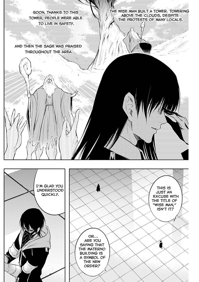 Ouritsu Mahou Gakuen No Saikasei Hinkongai Agari No Saikyou Mahoushi Kizoku Darake No Gakuen De Musou Suru 73 4