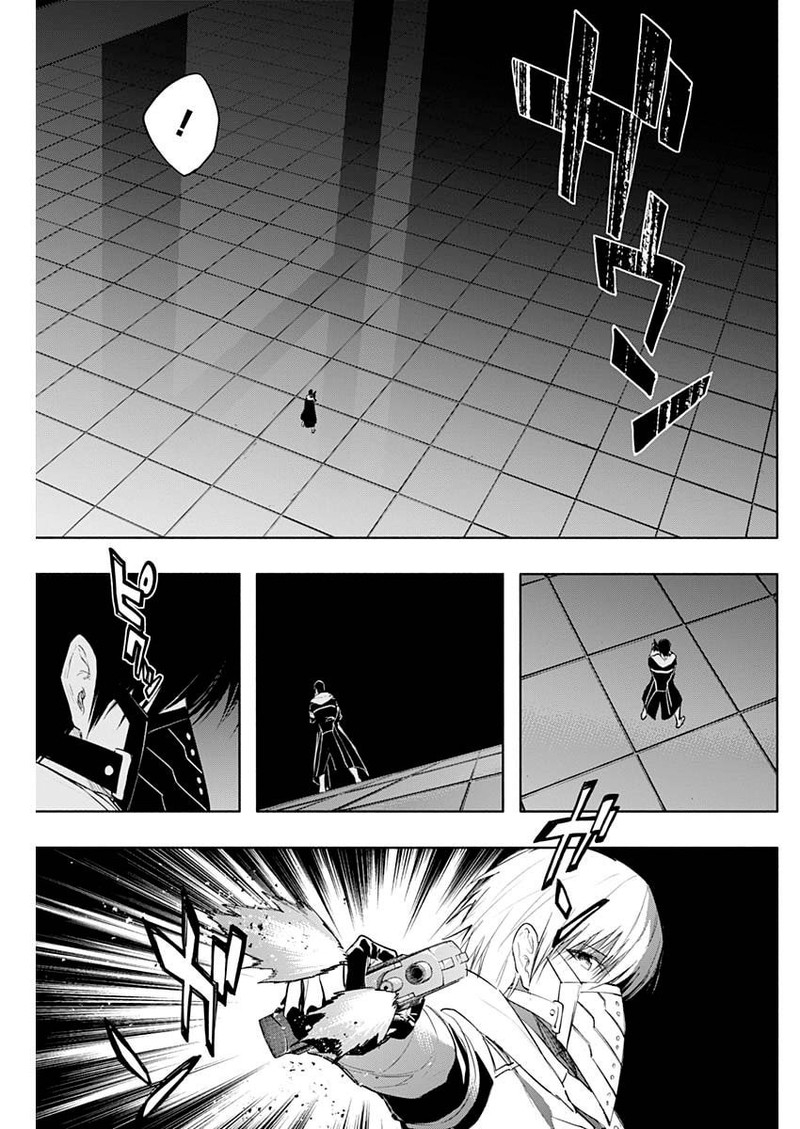 Ouritsu Mahou Gakuen No Saikasei Hinkongai Agari No Saikyou Mahoushi Kizoku Darake No Gakuen De Musou Suru 73 7