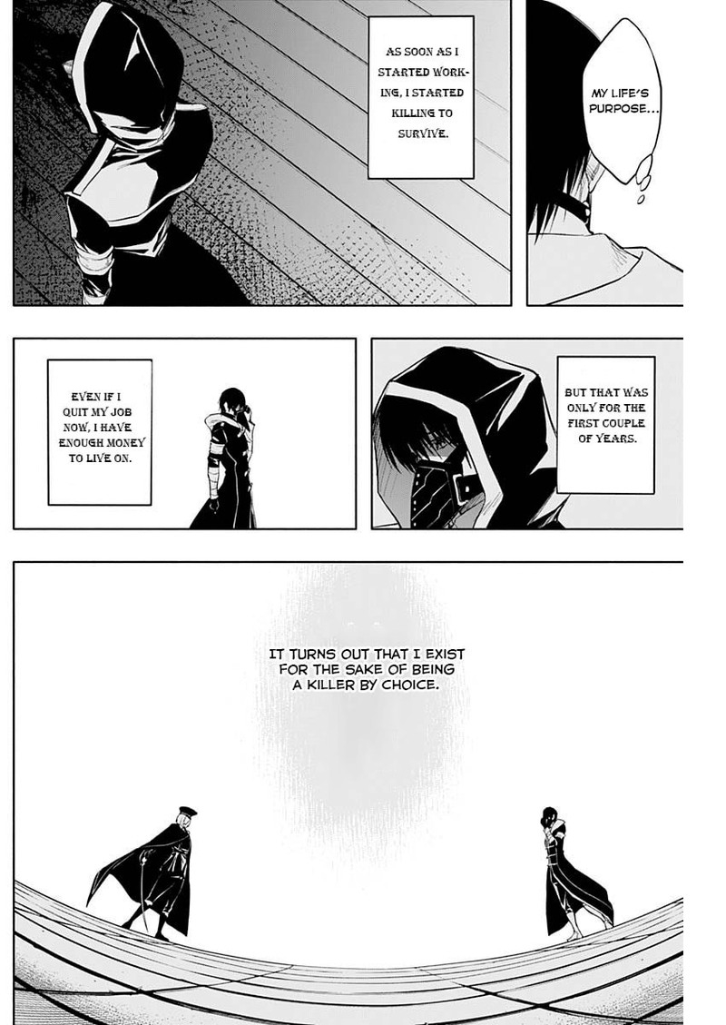Ouritsu Mahou Gakuen No Saikasei Hinkongai Agari No Saikyou Mahoushi Kizoku Darake No Gakuen De Musou Suru 74 16