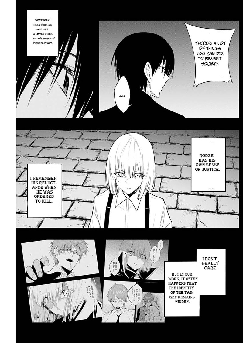 Ouritsu Mahou Gakuen No Saikasei Hinkongai Agari No Saikyou Mahoushi Kizoku Darake No Gakuen De Musou Suru 74 3