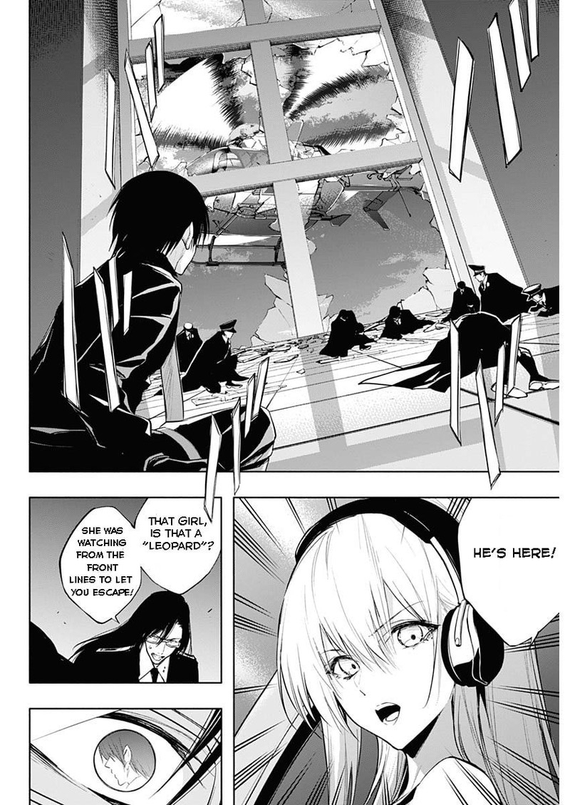 Ouritsu Mahou Gakuen No Saikasei Hinkongai Agari No Saikyou Mahoushi Kizoku Darake No Gakuen De Musou Suru 77 8