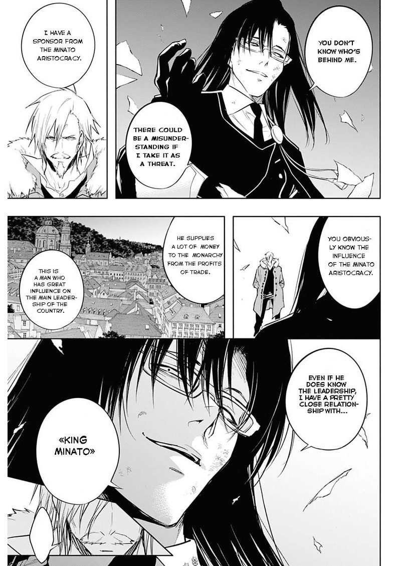 Ouritsu Mahou Gakuen No Saikasei Hinkongai Agari No Saikyou Mahoushi Kizoku Darake No Gakuen De Musou Suru 78 11