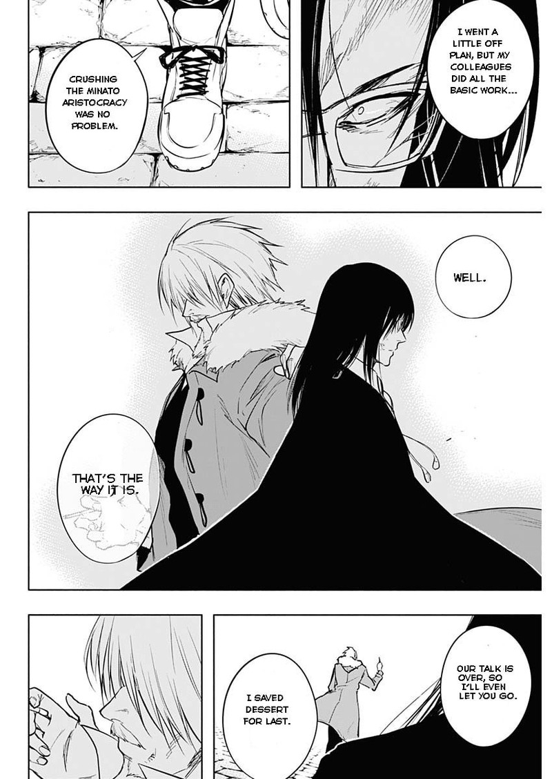 Ouritsu Mahou Gakuen No Saikasei Hinkongai Agari No Saikyou Mahoushi Kizoku Darake No Gakuen De Musou Suru 78 16