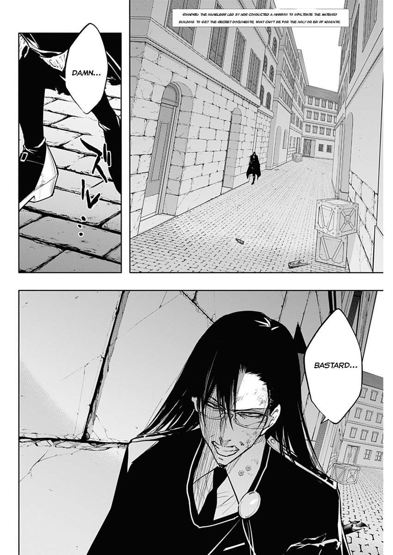 Ouritsu Mahou Gakuen No Saikasei Hinkongai Agari No Saikyou Mahoushi Kizoku Darake No Gakuen De Musou Suru 78 2