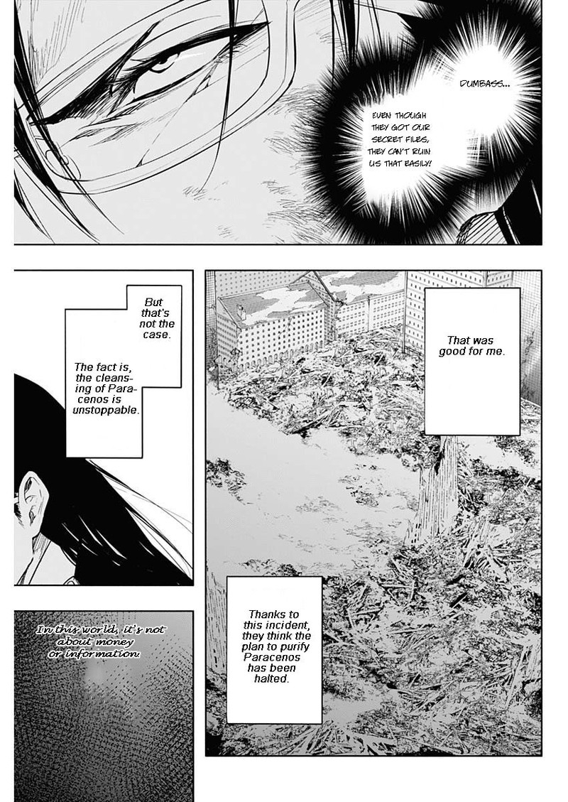 Ouritsu Mahou Gakuen No Saikasei Hinkongai Agari No Saikyou Mahoushi Kizoku Darake No Gakuen De Musou Suru 78 3
