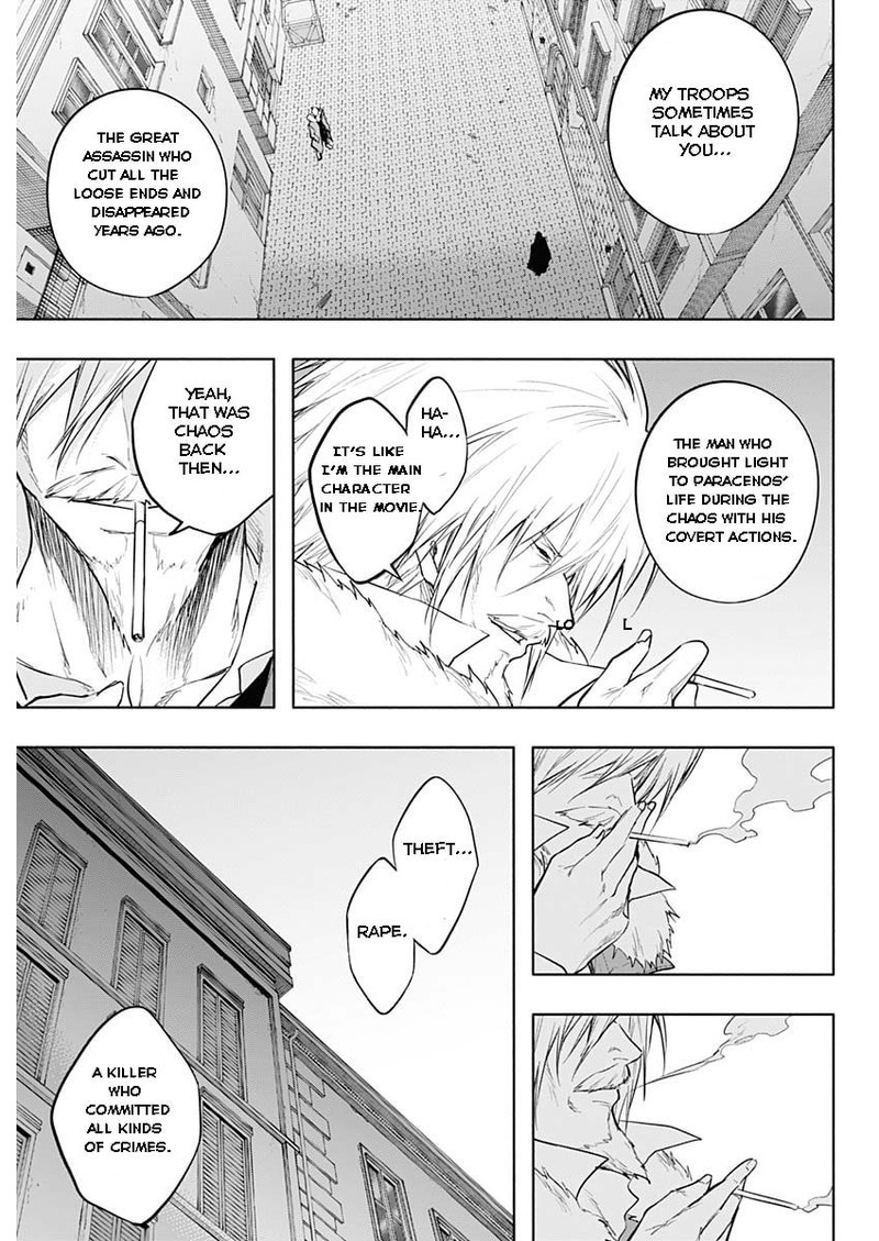 Ouritsu Mahou Gakuen No Saikasei Hinkongai Agari No Saikyou Mahoushi Kizoku Darake No Gakuen De Musou Suru 78 7