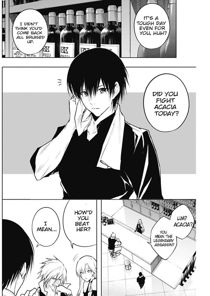 Ouritsu Mahou Gakuen No Saikasei Hinkongai Agari No Saikyou Mahoushi Kizoku Darake No Gakuen De Musou Suru 81 14