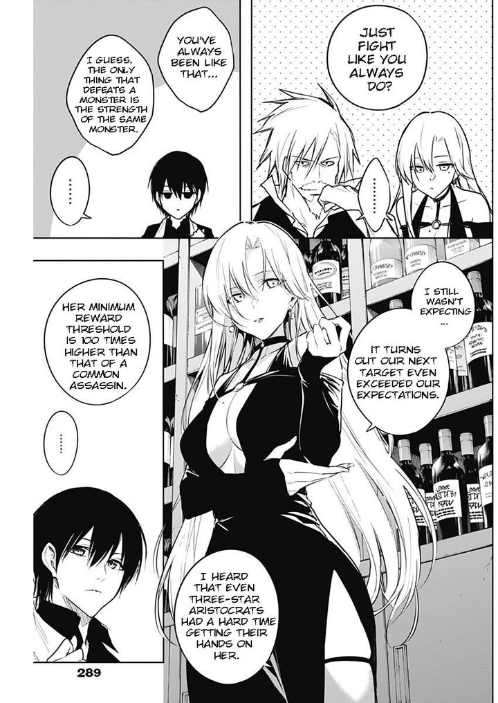 Ouritsu Mahou Gakuen No Saikasei Hinkongai Agari No Saikyou Mahoushi Kizoku Darake No Gakuen De Musou Suru 81 15