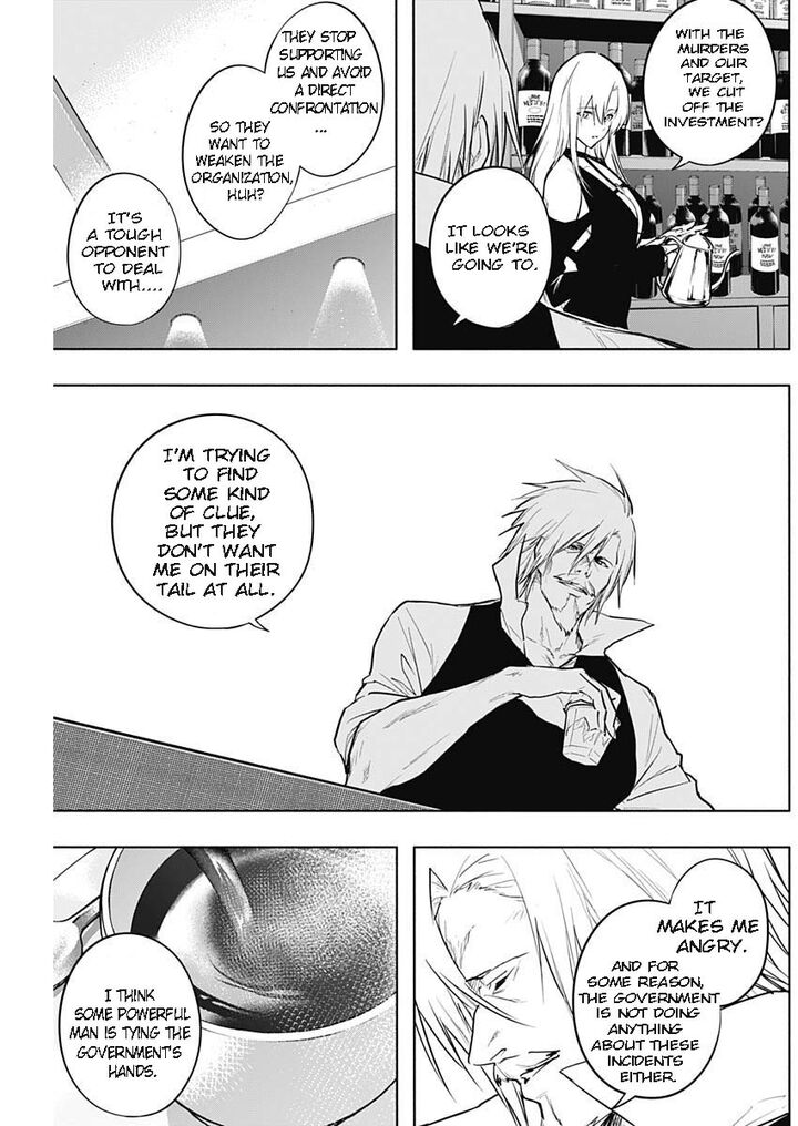 Ouritsu Mahou Gakuen No Saikasei Hinkongai Agari No Saikyou Mahoushi Kizoku Darake No Gakuen De Musou Suru 81 17