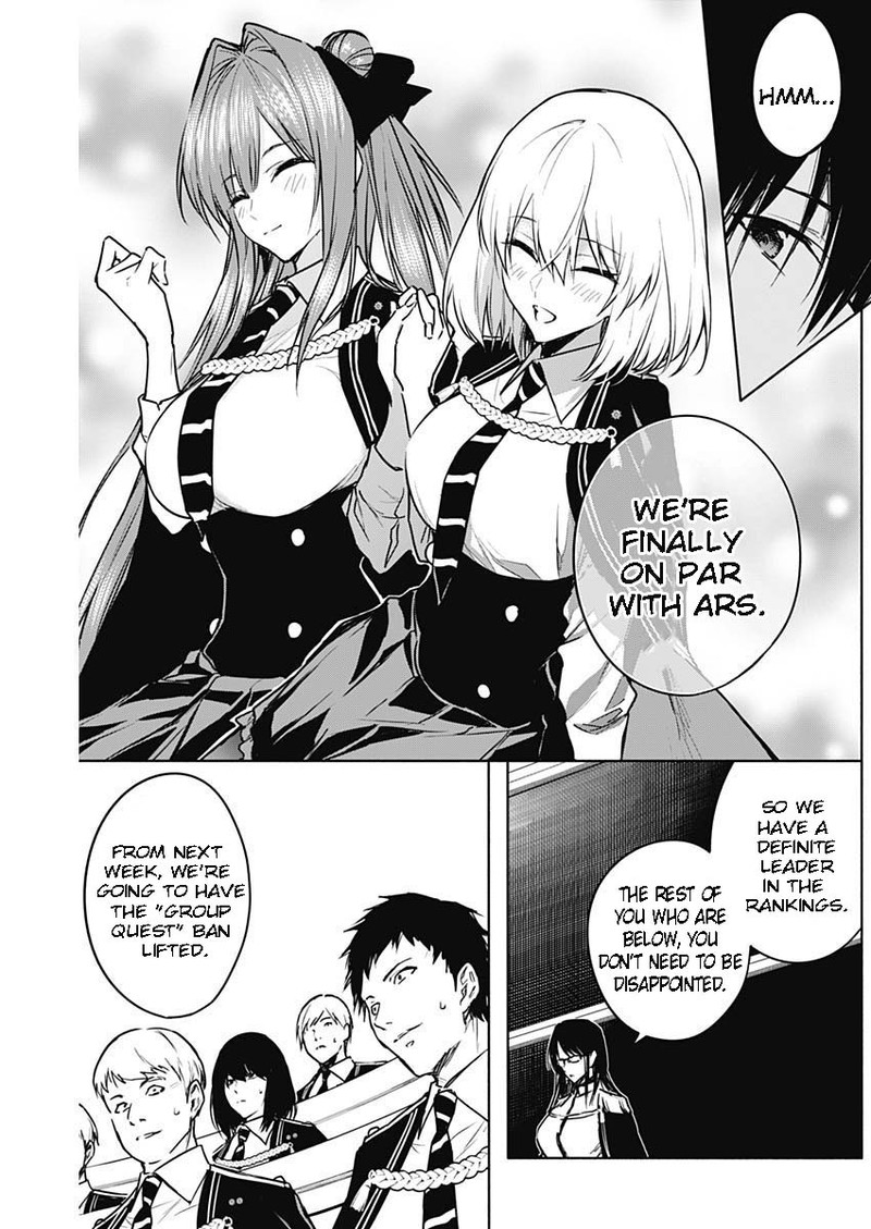 Ouritsu Mahou Gakuen No Saikasei Hinkongai Agari No Saikyou Mahoushi Kizoku Darake No Gakuen De Musou Suru 82 10