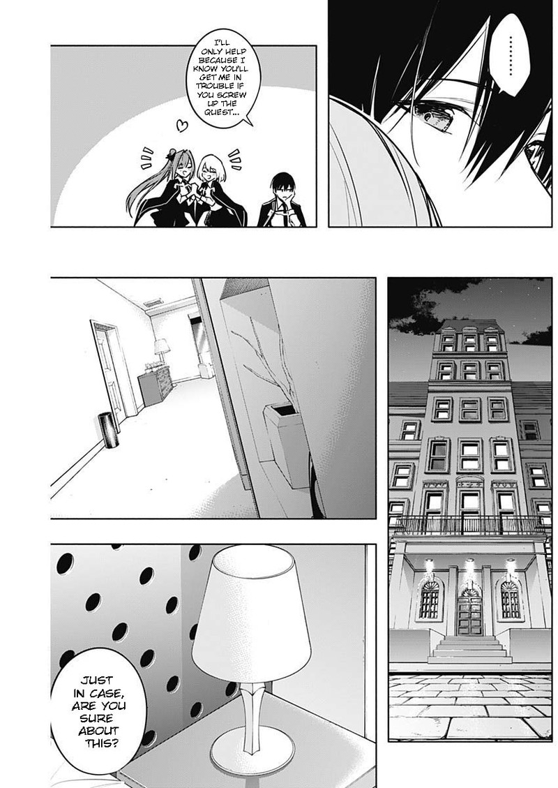 Ouritsu Mahou Gakuen No Saikasei Hinkongai Agari No Saikyou Mahoushi Kizoku Darake No Gakuen De Musou Suru 82 12
