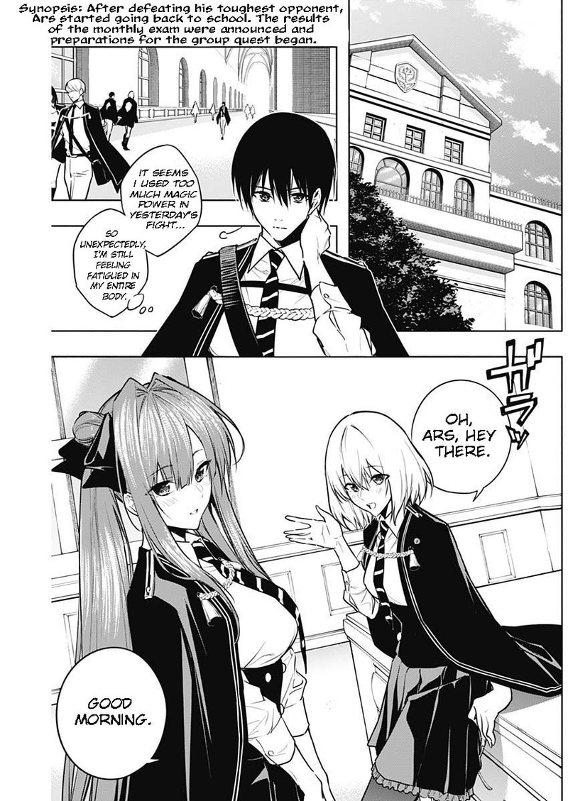 Ouritsu Mahou Gakuen No Saikasei Hinkongai Agari No Saikyou Mahoushi Kizoku Darake No Gakuen De Musou Suru 82 2