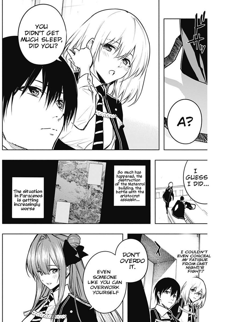 Ouritsu Mahou Gakuen No Saikasei Hinkongai Agari No Saikyou Mahoushi Kizoku Darake No Gakuen De Musou Suru 82 3