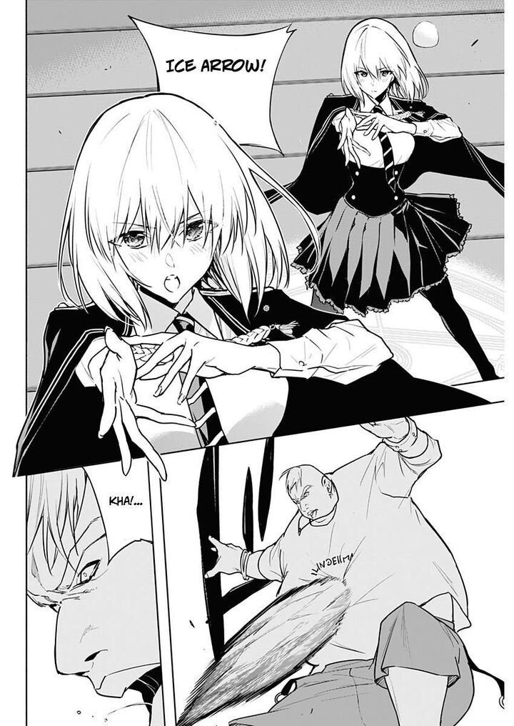 Ouritsu Mahou Gakuen No Saikasei Hinkongai Agari No Saikyou Mahoushi Kizoku Darake No Gakuen De Musou Suru 84 12