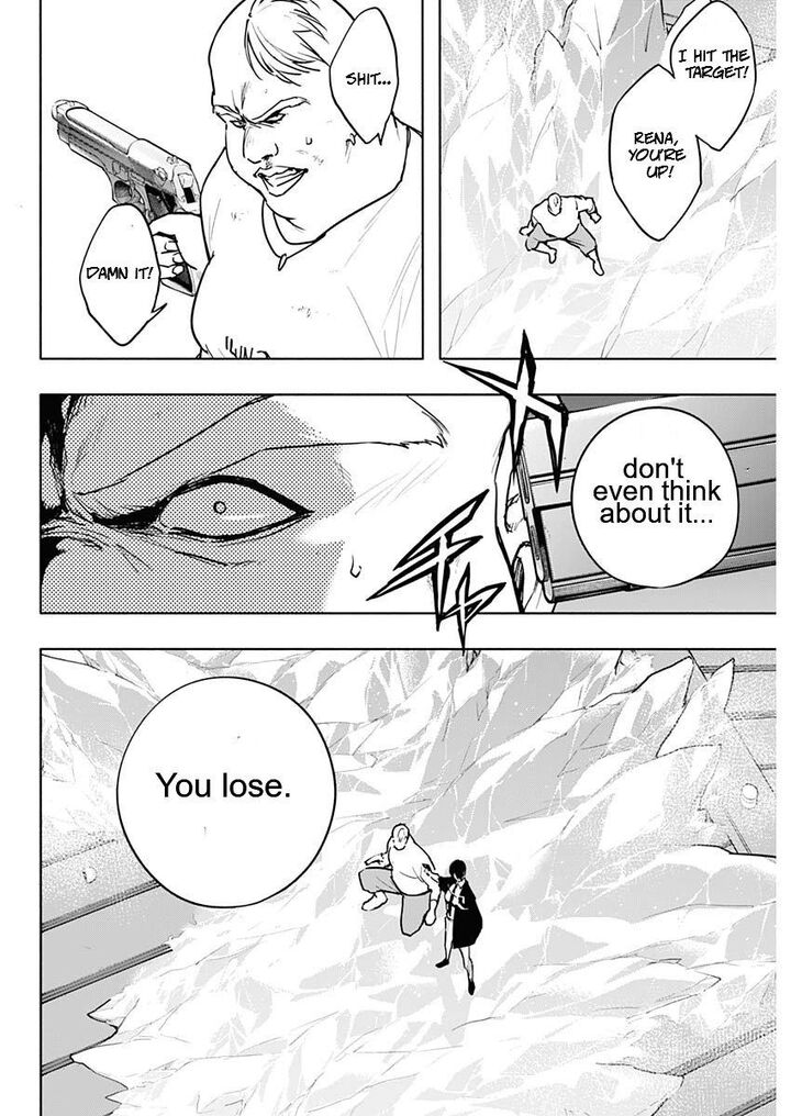 Ouritsu Mahou Gakuen No Saikasei Hinkongai Agari No Saikyou Mahoushi Kizoku Darake No Gakuen De Musou Suru 84 14