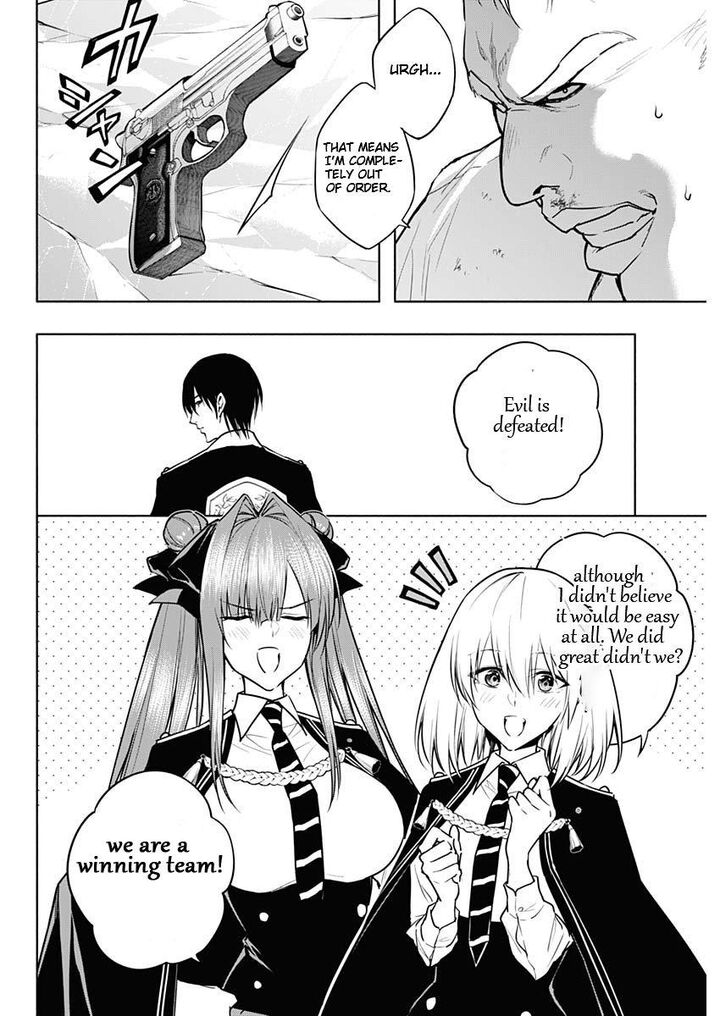 Ouritsu Mahou Gakuen No Saikasei Hinkongai Agari No Saikyou Mahoushi Kizoku Darake No Gakuen De Musou Suru 84 16