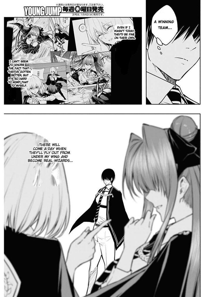 Ouritsu Mahou Gakuen No Saikasei Hinkongai Agari No Saikyou Mahoushi Kizoku Darake No Gakuen De Musou Suru 84 17