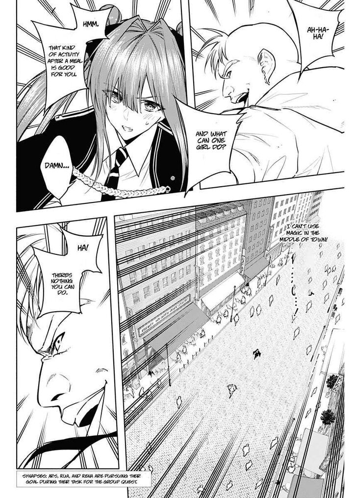 Ouritsu Mahou Gakuen No Saikasei Hinkongai Agari No Saikyou Mahoushi Kizoku Darake No Gakuen De Musou Suru 84 2