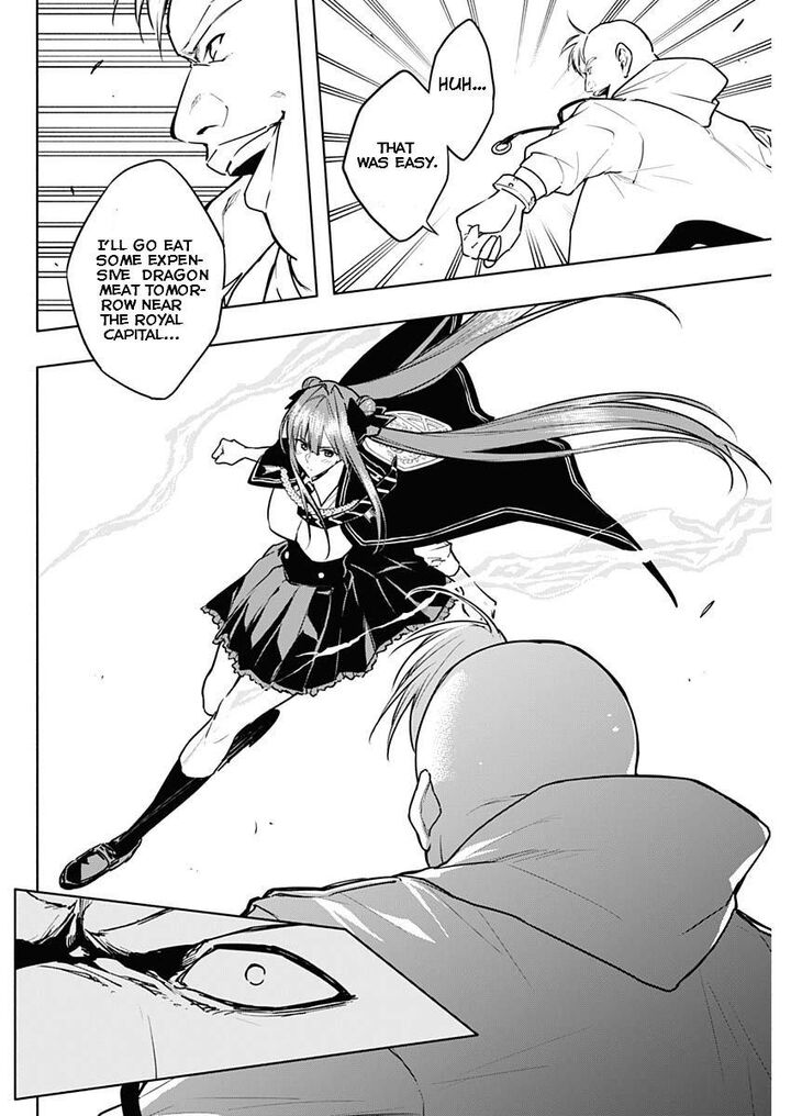 Ouritsu Mahou Gakuen No Saikasei Hinkongai Agari No Saikyou Mahoushi Kizoku Darake No Gakuen De Musou Suru 84 4