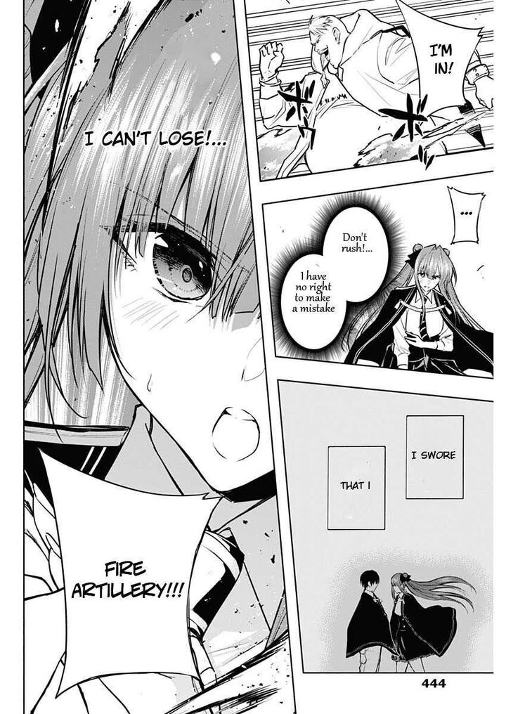 Ouritsu Mahou Gakuen No Saikasei Hinkongai Agari No Saikyou Mahoushi Kizoku Darake No Gakuen De Musou Suru 84 8