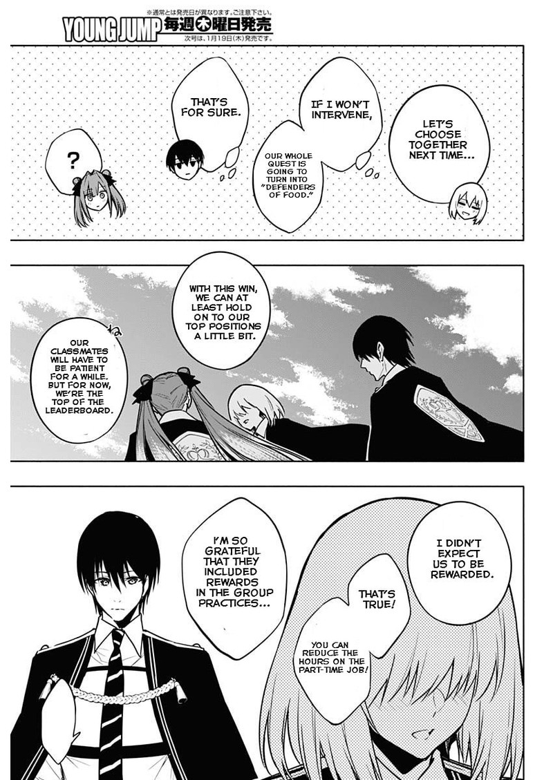 Ouritsu Mahou Gakuen No Saikasei Hinkongai Agari No Saikyou Mahoushi Kizoku Darake No Gakuen De Musou Suru 85 5