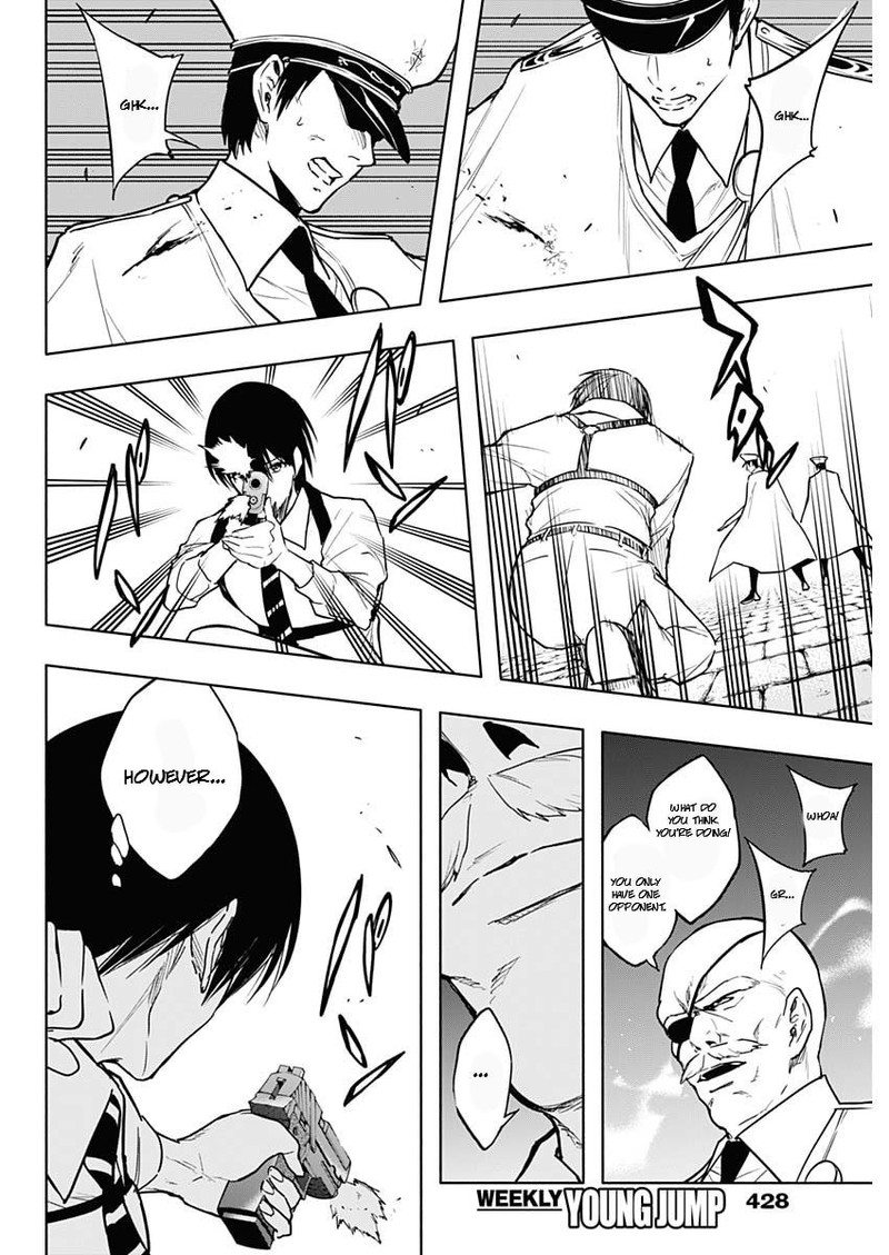 Ouritsu Mahou Gakuen No Saikasei Hinkongai Agari No Saikyou Mahoushi Kizoku Darake No Gakuen De Musou Suru 86 12